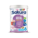 Sữa Sakura Canxi